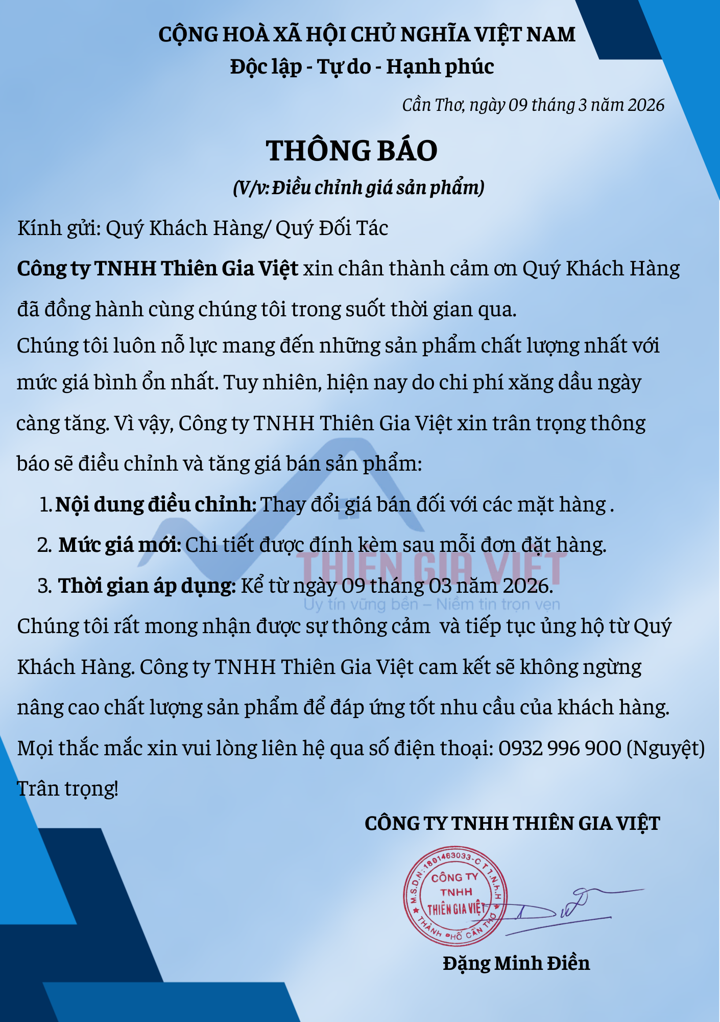 THÔNG BÁO ĐIỀU CHỈNH GIÁ